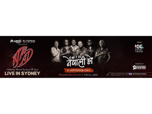 Folk rock Nepali Band, 1974 AD are celebrating their 30th Anniversary at ICC Sydney, Darling Harbour on Saturday 21 Sept...