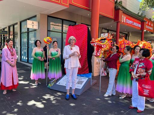 Come and see the unveiling of the new art installation celebrating the Lunar New Year of the Wood Snake on the Grote Str...