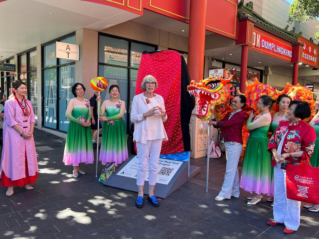 2025 Lunar New Year Art Installation Unveiling | What's on in Adelaide