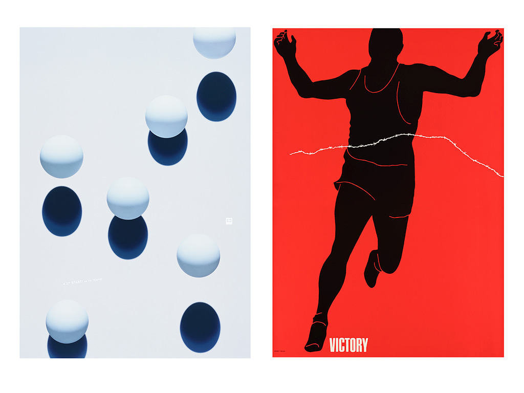 A SENSE OF MOVEMENT JAPANESE SPORTS POSTERS 2021 | Chippendale