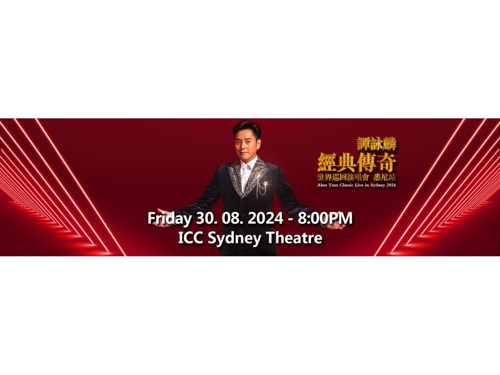 Alan Tam | ICC Sydney Theatre 2024 | What's on in Darling Harbour