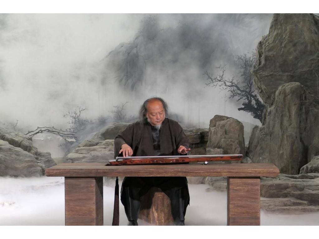 An Afternoon With Guqin Master Wang Peng 2024 | What's on in Darling Harbour