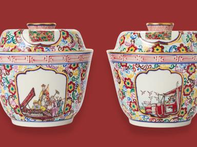 4A presents An Offering, A Burning, A Prayer, a major exhibition and the centrepiece of 4A's Lunar New Year celebrations... 4A presents An Offering, A Burning, A Prayer, a major exhibition and the centrepiece of 4A's Lunar New Year celebrations...