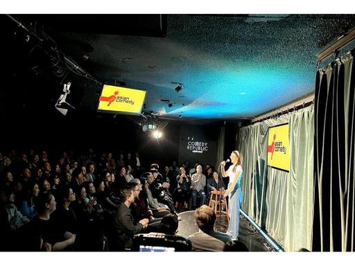 A funny, fearless and proudly Asian comedy lineup show featuring a rotating lineup of comedy festival favourites and ris... A funny, fearless and proudly Asian comedy lineup show featuring a rotating lineup of comedy festival favourites and ris...