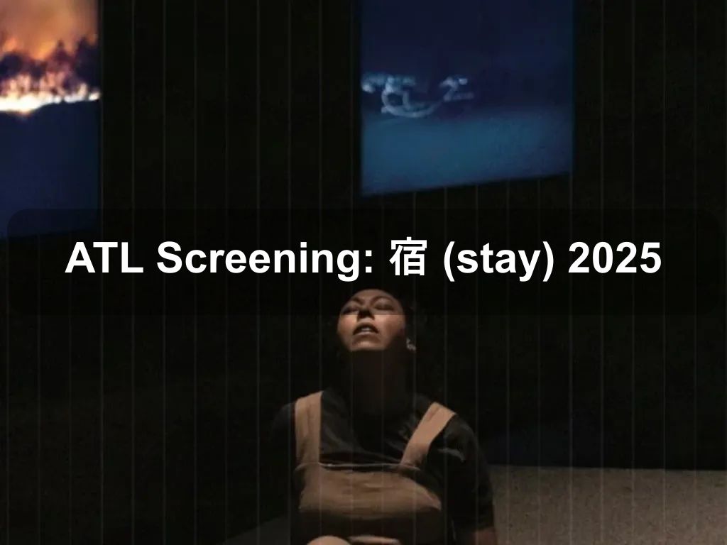 ATL Screening: 宿 (stay) 2025 | What's on in Fyshwick ATL Screening: 宿 (stay) 2025 | What's on in Fyshwick