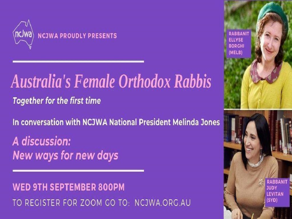 Australia's Female Orthodox Rabbis in Conversation 2020 | What's on in Melbourne