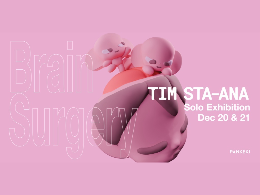 Brain Surgery 2025 | What's on in Collingwood