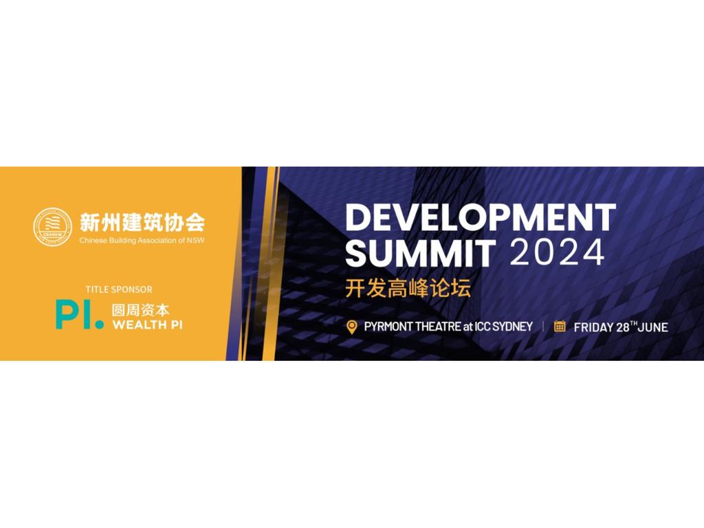 CBANSW Development Summit 2024 | What's on in Darling Harbour