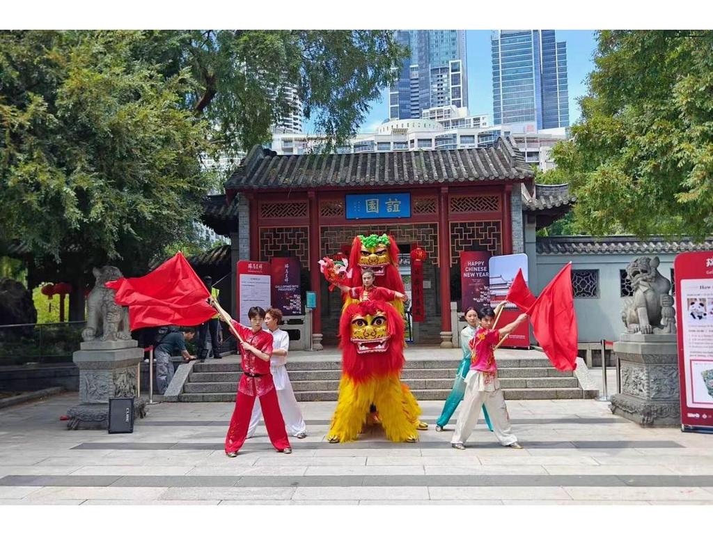 China Cultural Centre Cultural Fair 2026 | What's on in Darling Harbour