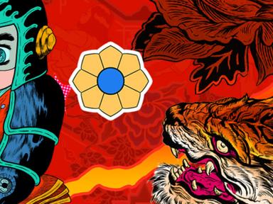 To welcome the Year of the Dragon, twin brothers Chris and Andrew Yee join hands once more in their graphically scintill...