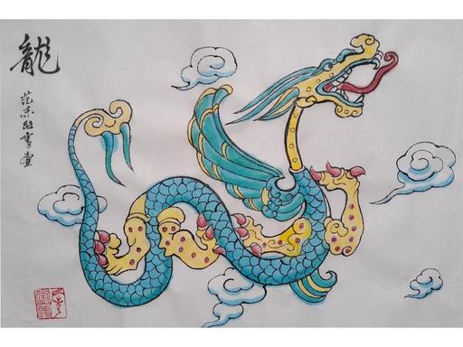 Join us to master the essential brush strokes and composition, constructing simple Chinese paintings of Dragons....