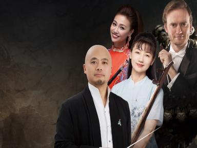 Experience the power of Chinese folk tradition mixed with the grandeur of Western symphony as Ryan Maxwell Event present... Experience the power of Chinese folk tradition mixed with the grandeur of Western symphony as Ryan Maxwell Event present...
