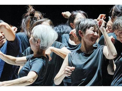 This is dance stripped back to its rawest, most honest form. Swinging Years is a captivating work created by dancers age... This is dance stripped back to its rawest, most honest form. Swinging Years is a captivating work created by dancers age...