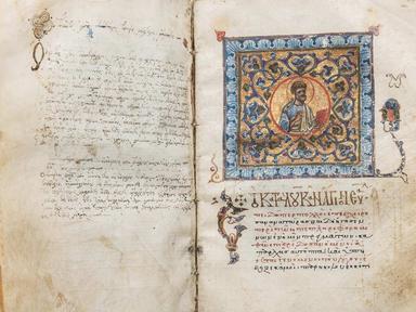 Discover the history of Greek writing and examine authentic texts from the Hellenic Museum collection.