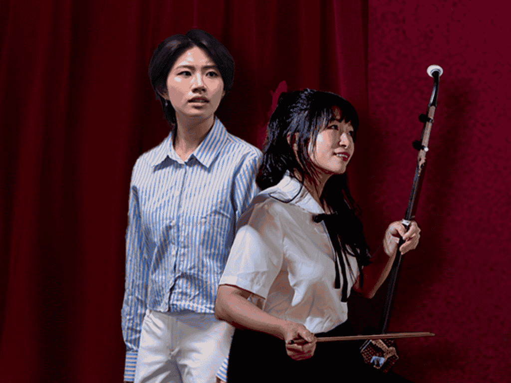 Hidden Tunes 2025 | What's on in Melbourne