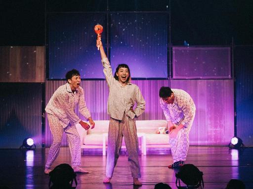From one of Taiwan's premier circus companies emerges 'I am the BOSS,' a captivating show where three ordinary individua...