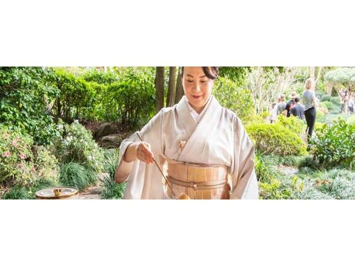 Come and join us for a day of vibrant Japanese culture at the Brisbane Botanic Gardens Mt Coot-tha. Immerse yourself in ...