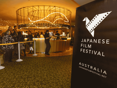 Touring Sydney from November 12th to December 1st 2025 at Palace Norton Street, Palace Moore Park, Palace Central, the Japanese Film Festival (JFF), presented by The Japan Foundation, is back for its 29th year with new releases, anime favourites, thr Touring Sydney from November 12th to December 1st 2025 at Palace Norton Street, Palace Moore Park, Palace Central, the Japanese Film Festival (JFF), presented by The Japan Foundation, is back for its 29th year with new releases, anime favourites, thr