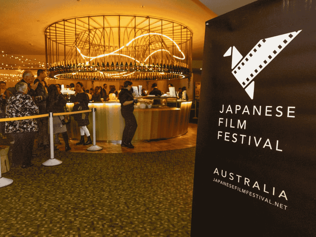 Japanese Film Festival 2025 Sydney | What's on in Sydney