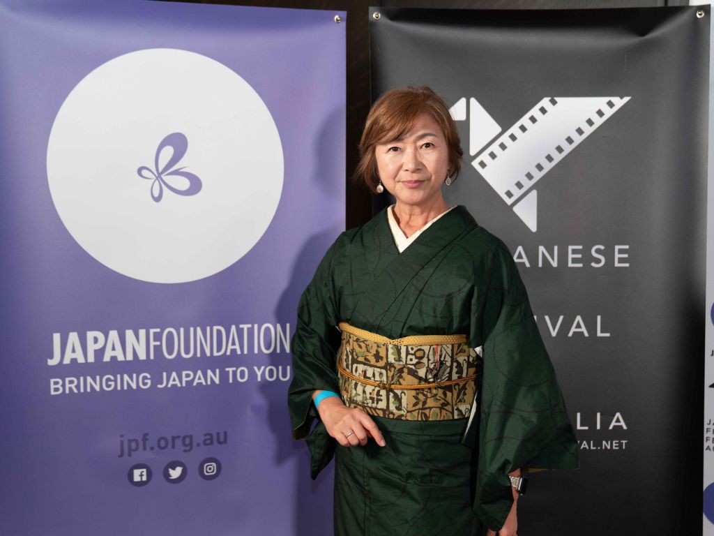 Japanese Film Festival Australia 2025 - Perth | What's on in Perth
