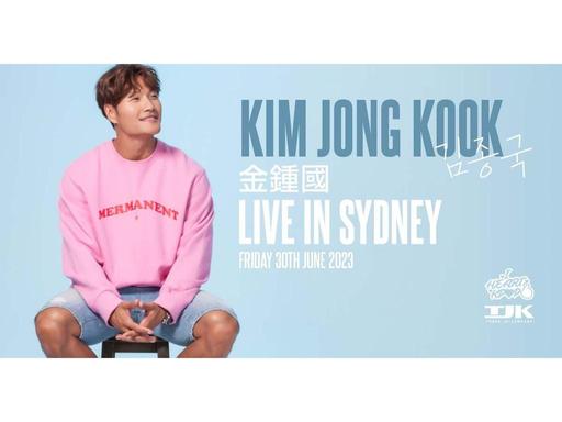 Kim Jong Kook is heading to Sydney for his first ever show to perform live at ICC Sydney's Darling Harbour Theatre! 

So...