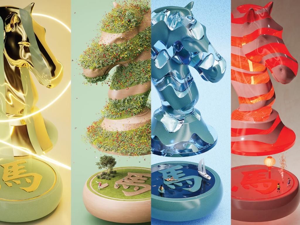 Knights of Elements by Jiabao Zhao 2026 | What's on in Sydney