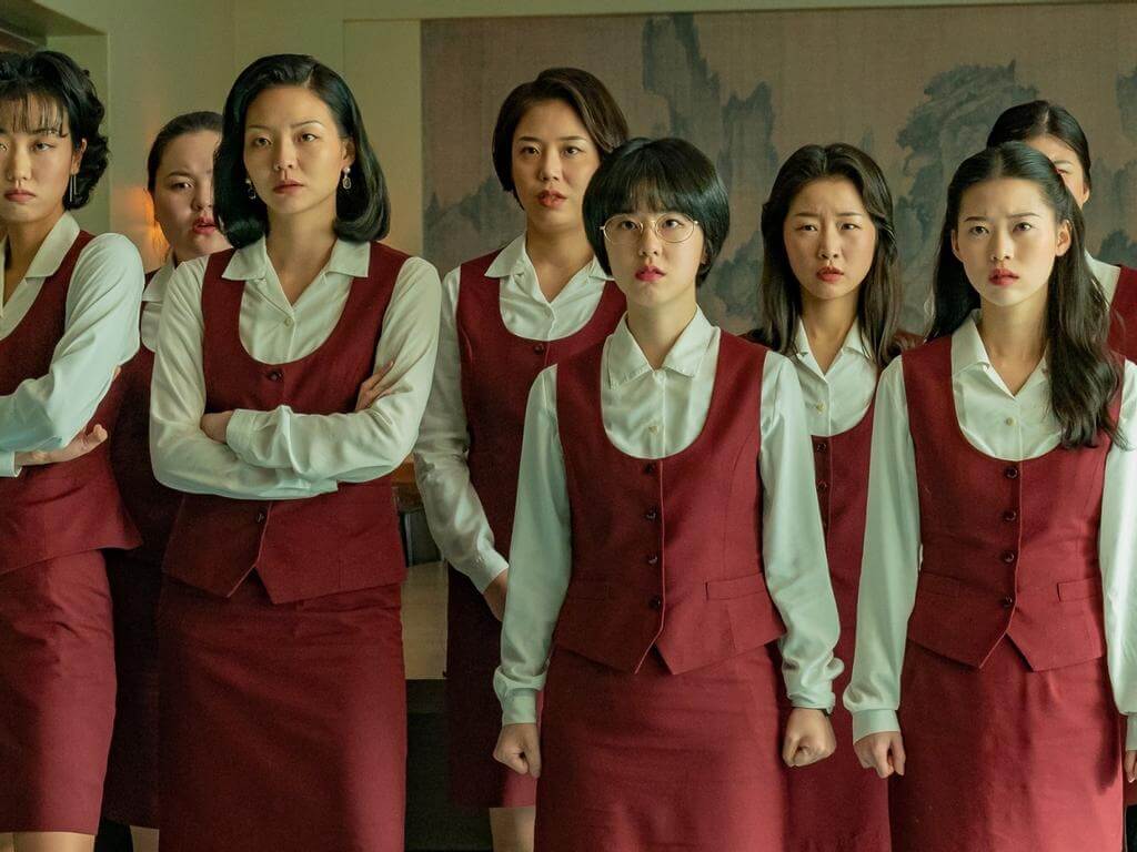 Korean Film Festival in Australia: Sydney 2021 | What's on in Sydney