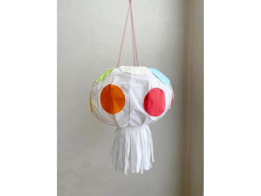 Bring in good luck for Lunar New Year by creating a moon-shaped lantern with Jayanto Tan.Feel the light by making and co...