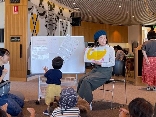 Join us for an hour of LOTE (Languages Other Than English) stories, songs, and craft. Storytimes are presented monthly i...