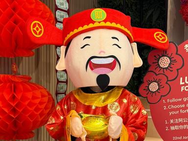 Gong Grocer Asian Supermarket is again turning its shop floor into the destination to celebrate Lunar New Year! We will ...