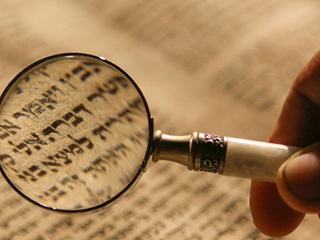 Lunchtime Lecture: Humour in the Talmud and Midrash 2021 | What's on in Sydney