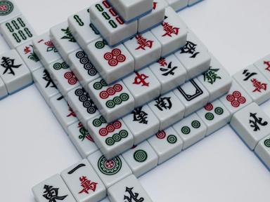 Meet your neighbours and play a relaxed social game of mahjong.Originating in the Qing Dynasty, Mahjong is a captivating...