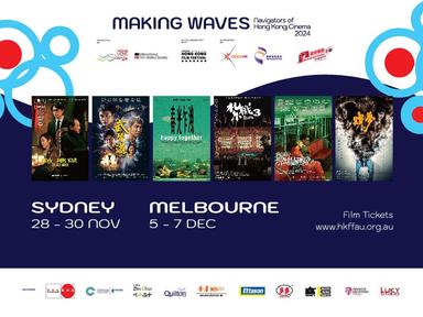 Hong Kong Film Festival will take place in Sydney & Melbourne this NOV & DEC.