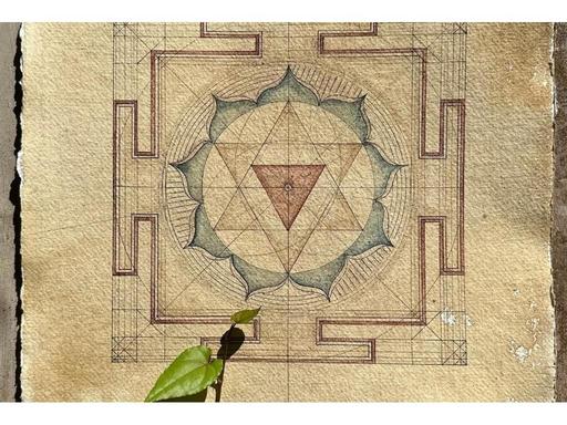 This three-hour class offers a practical and theory-based introduction to Mandala Drawing and Sacred Geometry, guided by... This three-hour class offers a practical and theory-based introduction to Mandala Drawing and Sacred Geometry, guided by...