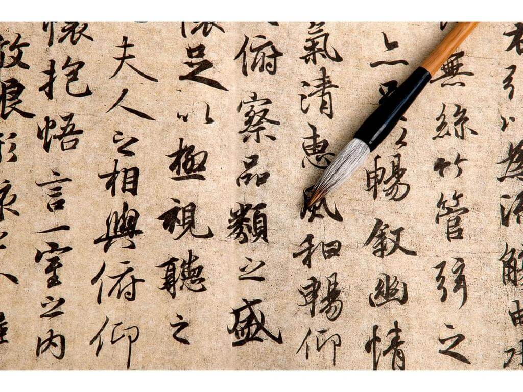 Master The Art: Chinese Calligraphy 2024 | What's on in Darling Harbour