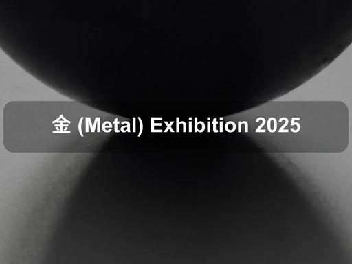 In '金 (Metal)', artist Kien Situ transforms the CIW gallery into a striking environment of rupture and reincarnation