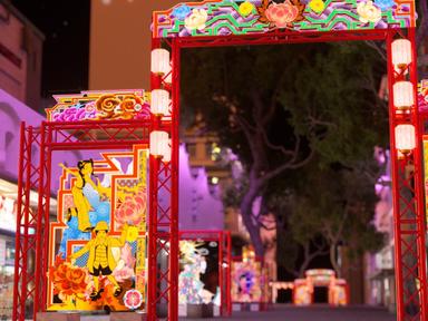 Chinatown will be up in lights for a one-of-a-kind street festival of art, lights, music, community & food from 15 Octob...