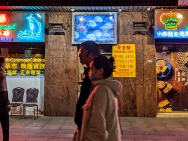 Come on an Asian dessert crawl of Chinatown on this limited edition tour - part of the Neon Playground festival!Attentio...