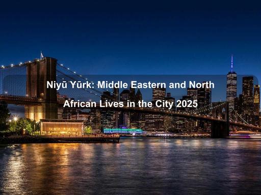 This New York Public Library exhibit explores the impact of Middle Eastern and North African immigration on the City.