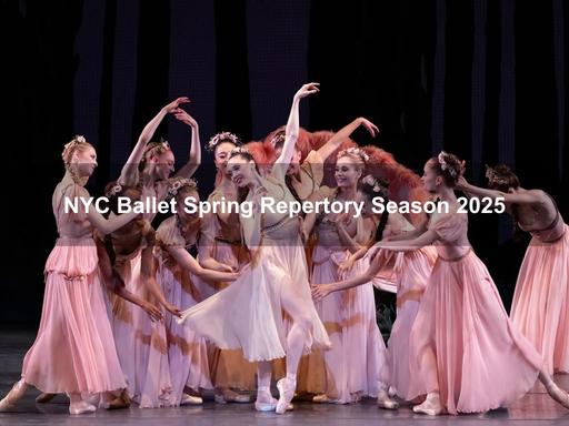 Expect plenty of premieres by the famed Lincoln Center company, along with a performance of A Midsummer Night's Dream.