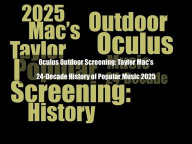 This free outdoor movie screening takes place at the World Trade Center's North Oculus Plaza.