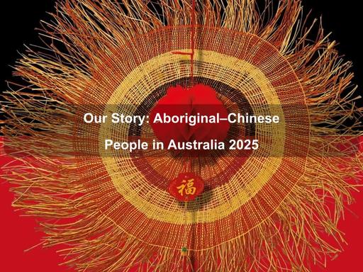 Our Story: Aboriginal-Chinese People in Australia sheds light on the little-known history of Aboriginal and Chinese relations in colonial Australia Our Story: Aboriginal-Chinese People in Australia sheds light on the little-known history of Aboriginal and Chinese relations in colonial Australia