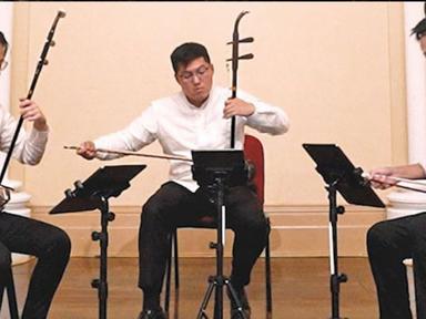 Presented by the Elder Conservatorium of Music at the University of Adelaide, Chinese Music Day is now in its seventh year.