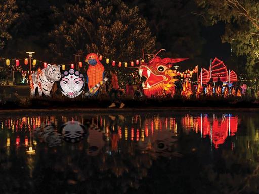 Multicultural | Community Event | FreeUnforgettable four days of free, family-friendly fun at Moon Lantern trail.Returni...