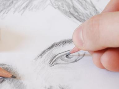 Do you like to draw faces? Learn formal portrait drawing techniques with a professional artist in this short course for ...