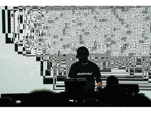 In this Australian debut, Ryoji Ikeda unveils ultratronics - a meticulously engineered realm where data, light and sound...