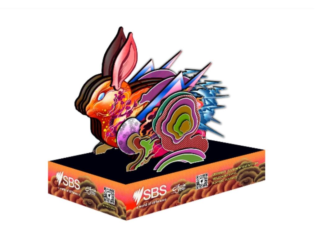 SBS Jigsaw Rabbit 2023 | What's on in Sydney