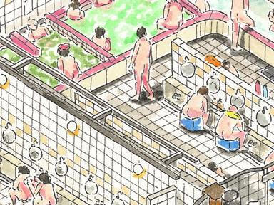Steam Dreams: The Japanese Public Bath plunges into the world of sento-the history of the public bath- the importance of...