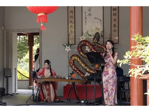 Experience a harmonious blend of nature and melody in the Chinese Garden of Friendship - with tranquil tunes curated by ...