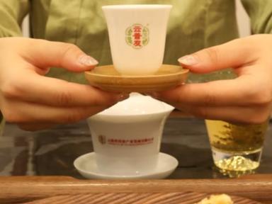 Indulge in the perfect treat for any occasion with our Asian tea ceremonies hosted by the enchanting Grace Ding. Elevate...